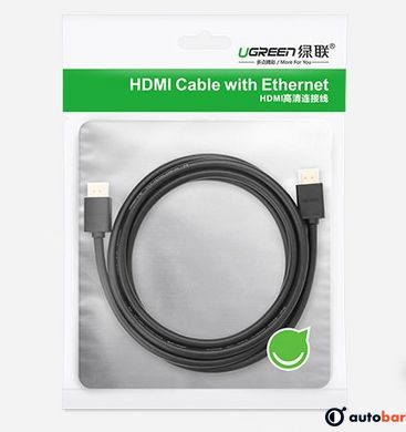 Кабель HDMI M - M, 5.0 м, V2.0 Cafule 4K, HD104 UGREEN Чорний 10109