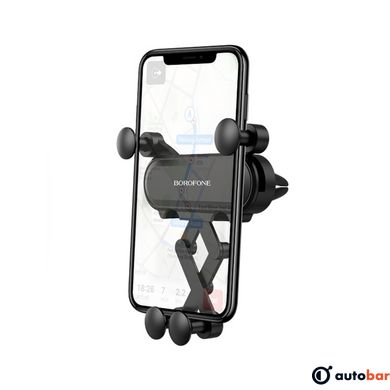 Тримач для мобільного BOROFONE BH18 Journey series in-car phone holder, carbon fiber pattern durable