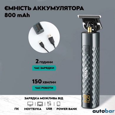 Тример для стрижки волосся, вусів, бороди VGR V-077 з USB зарядкою, корпус метал, триммер бездротовий ws57238