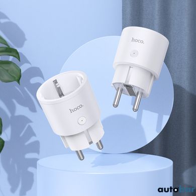 Смарт розетка HOCO AC16 Veloz smart socket(EU/GER) White