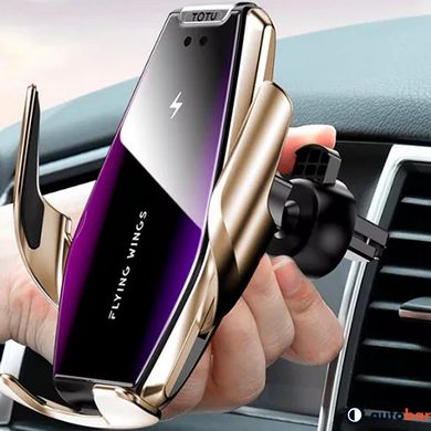 Автомобільний тримач для телефону з швидкою зарядкою S7. Колір: золотий