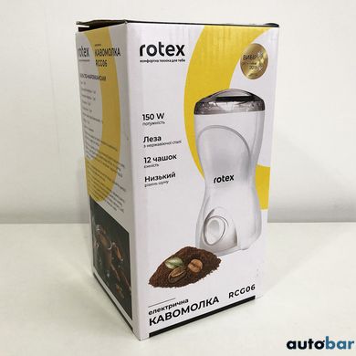 Кавомолка ROTEX RCG06 White. Колір: білий