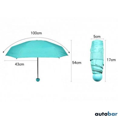 Компактна парасолька в капсулі-футлярі синій, маленька парасолька в капсулі. Колір: блакитний
