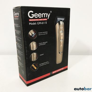 Машинка для стрижки GEMEI GM-6115. Колір бежевий