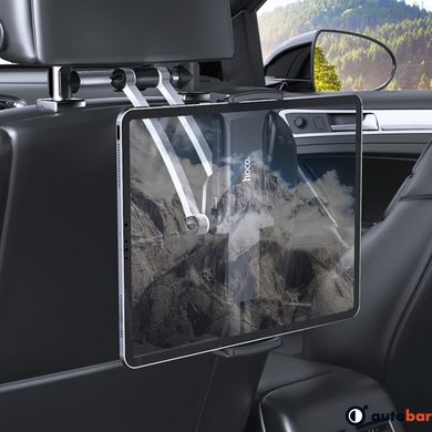 Тримач для мобільного HOCO CA62 Handsome aluminum rear pillow in-car holder Silver＆Black