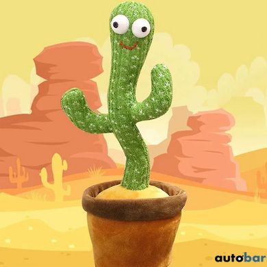 Інтерактивна іграшка Dancing cactus розмовляє танцюючий кактус, м'яка іграшка кактус, Плюшевий кактус ws17295