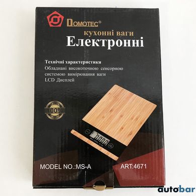 Ваги кухонні DOMOTEC MS-A Wood