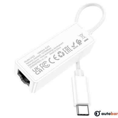 Кабель-перехiдник HOCO UA22 Acquire Type-C ethernet adapter(100 Mbps) White