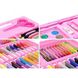 Дитячий набір для малювання 110 предметів. Колір: рожевий