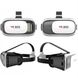 Окуляри віртуальної реальності з пультом VR BOX G2 для смартфонів з діагоналлю екранів від 4 до 6 дюймів