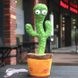 Інтерактивна іграшка Dancing cactus розмовляє танцюючий кактус, м'яка іграшка кактус, Плюшевий кактус ws17295