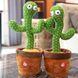 Інтерактивна іграшка Dancing cactus розмовляє танцюючий кактус, м'яка іграшка кактус, Плюшевий кактус ws17295