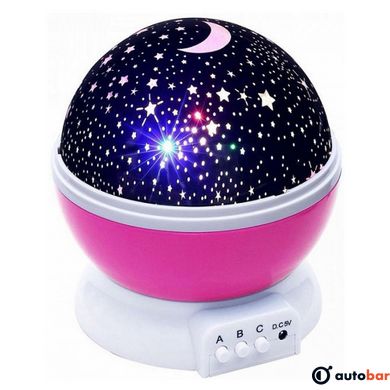 Проектор зоряного неба Star Master Big Dream іграшка проектор зоряного неба. Колір: рожевий