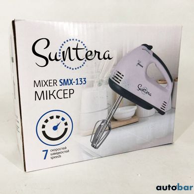 Міксер Suntera SMX-133, гарний міксер, найкращий ручний міксер, ручний міксер для кухні, кухонний міксер