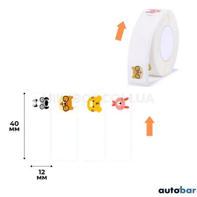 Етикетки NIIMBOT T12*40-160 ZOO Color For D11/D110/D101/H1S (A2A68301001)