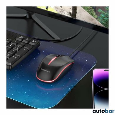 Миша BOROFONE BG10 Soaring game luminous wired mouse Black