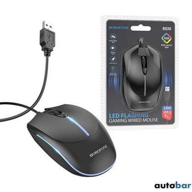 Миша BOROFONE BG10 Soaring game luminous wired mouse Black