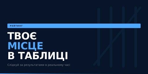 Banner from design