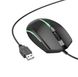 Миша BOROFONE BG10 Soaring game luminous wired mouse Black