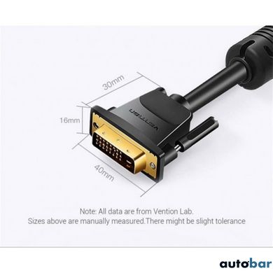 Кабель Vention DVI(24+1) Male to Male Cable 1.5M Black (EAABG)