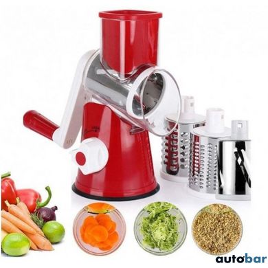 Овочерізка мультислайсер Tabletop Drum Grater Kitchen Master Терка для овочів та фруктів 3 насадки. Колір: червоний