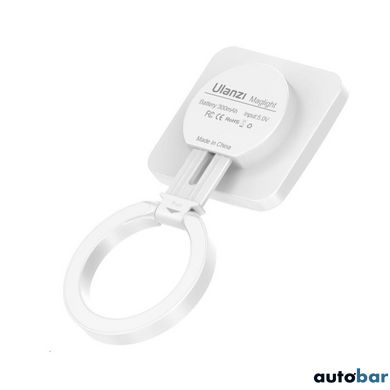 Відеосвітло Ulanzi Vijim Smartphone Magsafe Selfie Flip Light -White (UV-3045 LT010)