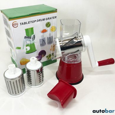 Овочерізка мультислайсер Tabletop Drum Grater Kitchen Master Терка для овочів та фруктів 3 насадки. Колір: червоний