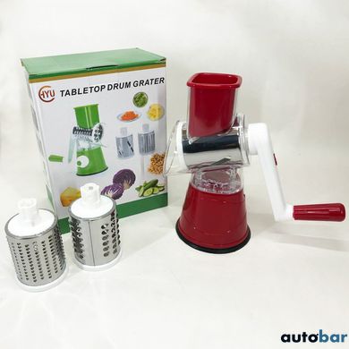 Овочерізка мультислайсер Tabletop Drum Grater Kitchen Master Терка для овочів та фруктів 3 насадки. Колір: червоний