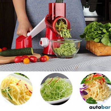 Овочерізка мультислайсер Tabletop Drum Grater Kitchen Master Терка для овочів та фруктів 3 насадки. Колір: червоний