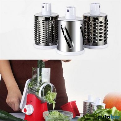 Овочерізка мультислайсер Tabletop Drum Grater Kitchen Master Терка для овочів та фруктів 3 насадки. Колір: червоний