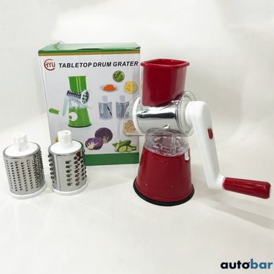 Овочерізка мультислайсер Tabletop Drum Grater Kitchen Master Терка для овочів та фруктів 3 насадки. Колір: червоний