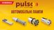 Лампа PULSO/габаритна/LED T5/1SMD-3030/12v/0.5w/3lm Red