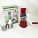 Овочерізка мультислайсер Tabletop Drum Grater Kitchen Master Терка для овочів та фруктів 3 насадки. Колір: червоний