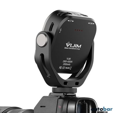 Відеосвітло Ulanzi Vijim Bi-color photography light (UV-2135 VL66)