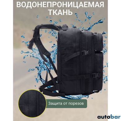 Рюкзак для військовослужбовців, Рюкзак військовий тактичний для походу, Військовий рюкзак ЗСУ для військовослужбовців ws58826