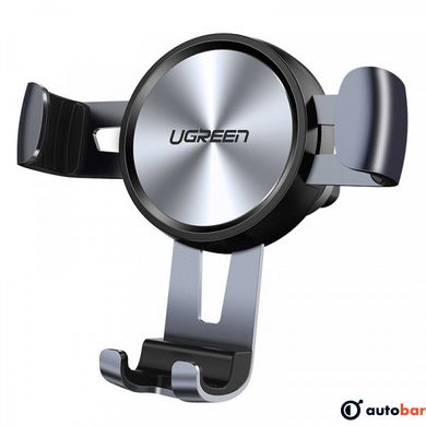 Автомобільне кріплення Ugreen LP130 Gravity Drive Air Vent Mount Phone Holder (50564U)