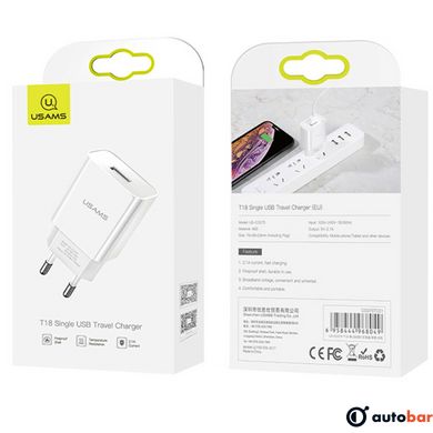 Мережевий зарядний пристрій Usams US-CC075 T18 Single USB Travel Charger (EU) White CC075TC01