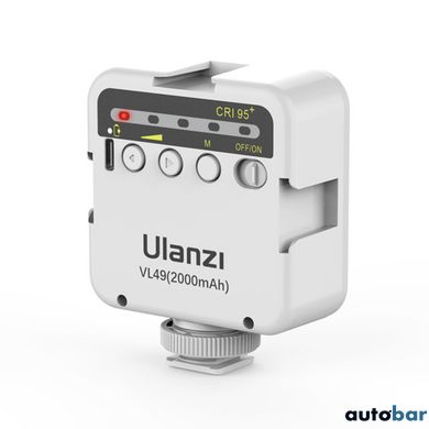 Відеосвітло Ulanzi Vijim Mini LED Video Light White (UV-2215 VL49 white)