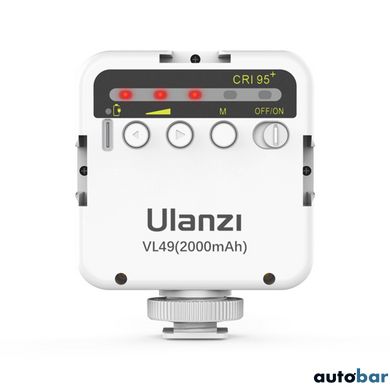 Відеосвітло Ulanzi Vijim Mini LED Video Light White (UV-2215 VL49 white)