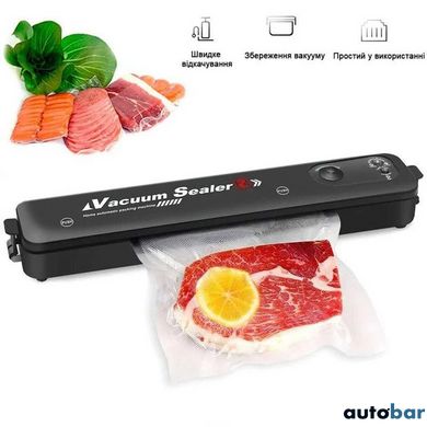 Вакуумний пакувальник VACUUM SEALER LP-11 (S+) нова модель дві кнопки. Колір: чорний