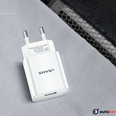Мережевий зарядний пристрій Usams US-CC075 T18 Single USB Travel Charger (EU) White CC075TC01