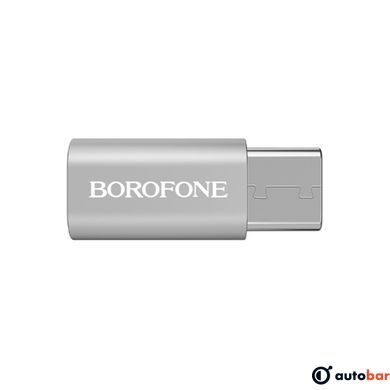 Адаптер BOROFONE BV4 adapter Micro-USB to Type-C Silver BV4