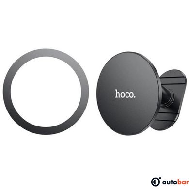Тримач для мобільного HOCO H13 Fine jade ring magnetic car holder(center console) Black