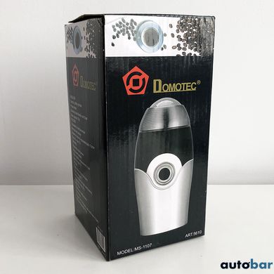 Кавомолка DOMOTEC MS-1107 Сіра (150Вт, 50г)