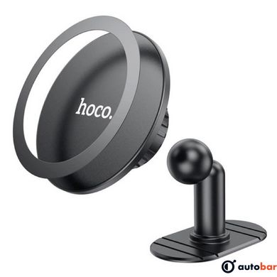 Тримач для мобільного HOCO H13 Fine jade ring magnetic car holder(center console) Black