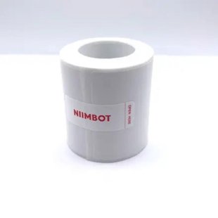 Етикетки NIIMBOT T50*70-110 White For B1/B21/B3S(A2A18918301)