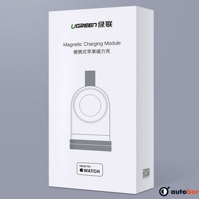 Бездротовий зарядний пристрій UGREEN CD144 Magnetic Charging Module for Apple Watch 5V/1A(UGR-50944)