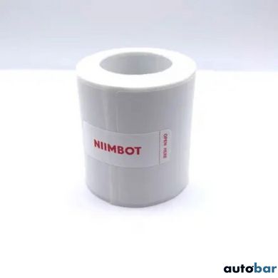 Етикетки NIIMBOT T50*70-110 White For B1/B21/B3S(A2A18918301)