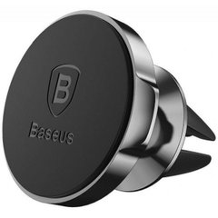 Тримач для мобiльного Baseus Small Ears Magnetic Air Outlet Type Black SUER-A01