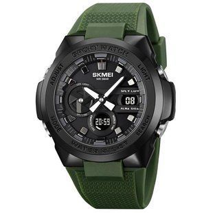 Годинник наручний чоловічий SKMEI 2105AG